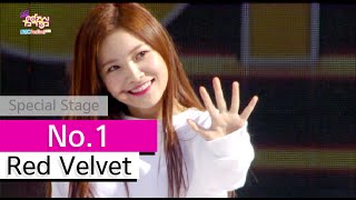 [HOT] Red Velvet - No.1, 레드벨벳 - No.1, Show Music core 20150912