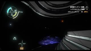 【Outer Wilds】岡本太郎作の太陽の塔！いや太陽ステーションへ！！ 　#21