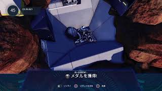 ［TRIALS FUSION］バイク乗る？チャリにする？それとも・・・ドンキー？　＃3