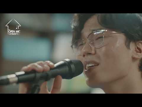 Camerton - 18 Nas (Cover by Khongor)