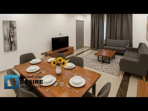 صورة مصغرة لفيديو العقار