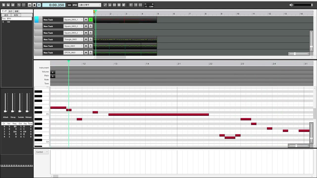 Composing with FamiDriver v0.3.0