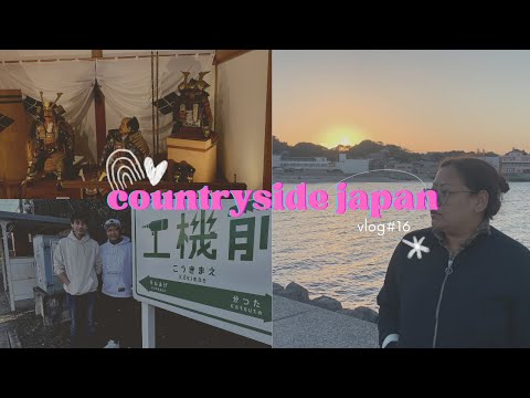 Countryside Ibaraki Japan | Takeda Clan Museum | Ajigaura Beach 🏖️