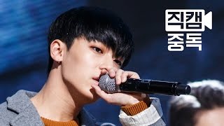 [Fancam] L.Joe of TEENTOP(틴탑 엘조) Please, don’t go(가지마) @M COUNTDOWN_160121 EP.65