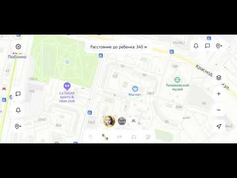 Родительский контроль Geopapa