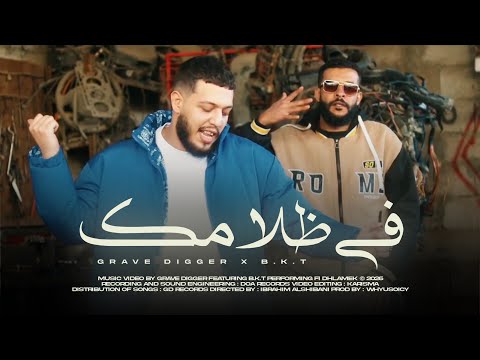 Grave Digger and B K T