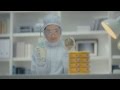 Kim Seul Gi - Sajo Tuna CF