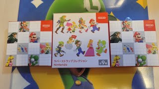 今年初運試し！！狙いはルイージ！！