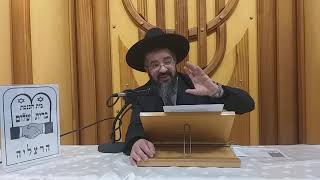 הרב אורן צדוק המשך הסבר קהלת ברית שלום הרצליה 03.12.2019