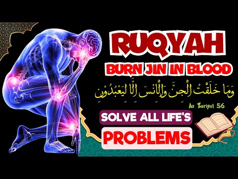 Prekrasni ajeti za istjerivanje džina, magije i đavola iz tela, kuće i radnog mesta