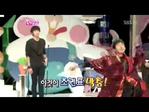 20091011 - Talk/Skill Battle (토끼열전) - Jo kwon (조권) and Seulong (임슬옹)