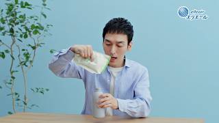 草彅剛にとっての“名もなき家事”は？「ちりも積もればじゃないですけど…」　新TVCM「エリエール フタつきウエットティシューで、ちょっと楽する」篇