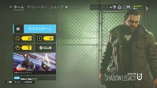 ［R6S］JCG　楽シージ　大会！　ACD?  VS  いず連   ゆっくりしていってください！