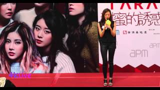 20150607 Koh Na Young 고나영 0B2K1010 OST 고나영 高那瑛