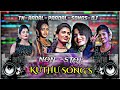 Non Stop Kuthu Song Trending Adalpadal