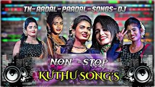 Download lagu Non stop kuthu song ⚡#trending #adalpadal  mp3