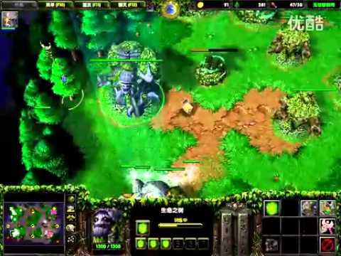 FPVOD Yumiko (elf) vs lost love (hum) EI