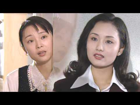 A woman falls for her former archrival. She goes to confess herve – but there's a girl in his house!