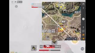 あ