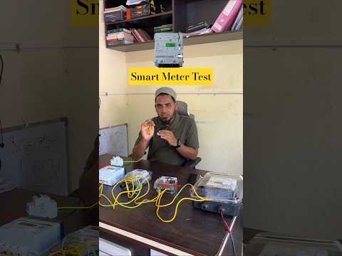 Kya Smart Meter Tez Bhagta Hai | Smart Meter Test