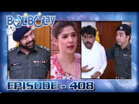 Bulbulay Ep 408 - ARY Digital Drama