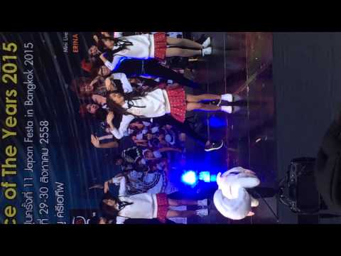 150627 Aim Reine cover lovelyz