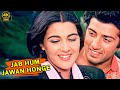 Jab Hum Jawan Honge Betaab 1983 Lata Mangeshkar Shabbir Kumar Romantic 4k Song