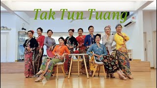 Download lagu Tak Tun Tuang High Improver Linedance by Jaynie Loy & Vivo Tan mp3 Download lagu Tak Tun Tuang High Improver Linedance by Jaynie Loy & Vivo Tan mp3