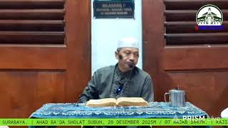Download lagu KH. ABDULLOH BAHREISY SURABAYA. KAJIAN KITAB TAFSIR Ibnu KATSIR JUZ 17 SURAT AL-HAJJ MULAI AYAT 06. mp3