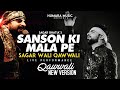 Sanson Ki Mala Pe New Version Live Performance Nusrat Fateh Ali Khan Sagar Wali Qawwali 2 0