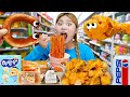 Mukbang Convenience Store Food ROSE FIRE NOODLES EATING By HIU 하이유