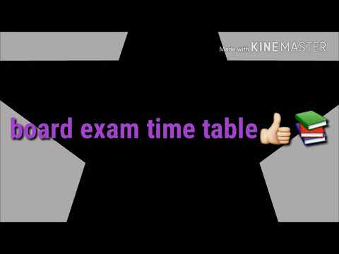 Gujarat board ssc n hsc exam schedual march 2018 || shining stars group