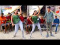 Dance Video कमारिया हिलाओ कमारिया सोंग पे ज्�