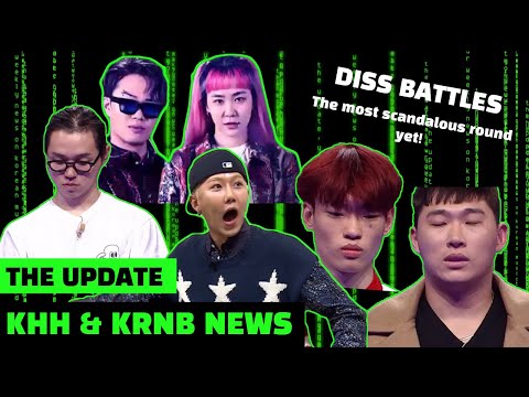 SMTM9 EP.7 DISS BATTLES: CONTROL DISS ERA IS BACK | The Update