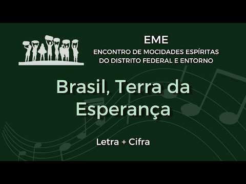 Brasil, Terra Da Esperança - Nave de Prata