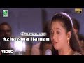 Azhagana Ilaman Video Full HD Thenkasi Pattinam Sarathkumar Samyuktha Varma Neppolian