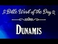 How To Pronounce Bible Names The Bible Word Of The Day Dunamis