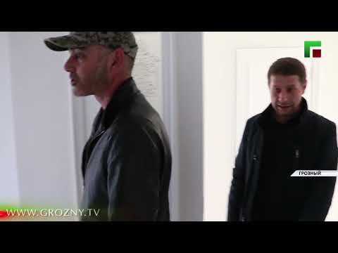 РОФ им. А.-Х. Кадырова подарил квартиру бойцу с онкологией, участвовавшему в спецоперации на Украине.