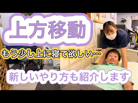 クレーターベッド: それは何ですか?またどのように機能しますか? 庭の練習