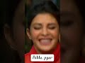 Jacqueline Fernandez Mems Mems Aaha Aaha Mems Memes