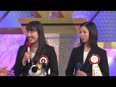 【第５３回ビッグスポーツ賞】女子トランポリン界史上初！世界選手権金メダル・森ひかる、宇山芽紅が受賞！　ビッグスポーツ放送奨励賞