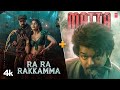 Ra Rakkamma Matta Best Tamil Dance Mashup Kichcha Sudeepa Thalapathy Vijay Jacqueline