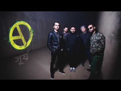 Arbovirus  - Shurjo (official audio)