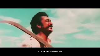 Download lagu The unforgettable climax sence ever in Kollywood ! #thevarmagan #ulaganayagan #aandavar #kamalhaasan mp3 Download lagu The unforgettable climax sence ever in Kollywood ! #thevarmagan #ulaganayagan #aandavar #kamalhaasan mp3