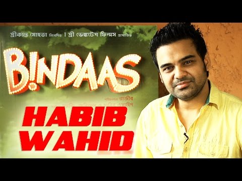 Thumbnail for Token of Love from Habib Wahid | Bindaas | SVF by Habib Wahid