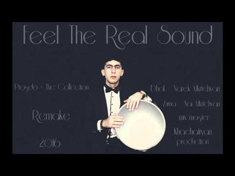Narek Mkrtchyan "Prosdo - The Collection " Remake New 2016 Dhol  ( Official Audio )