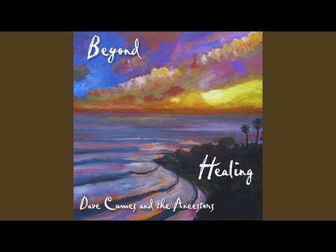 Harachaman (Merciful One)