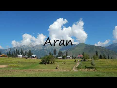 How to Pronounce Aran?
