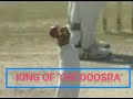 RARE FOOTAGE Saqlain Mushtaq DOOSRA Bowling Ridley Jacobs With An AMAZING DOOSRA