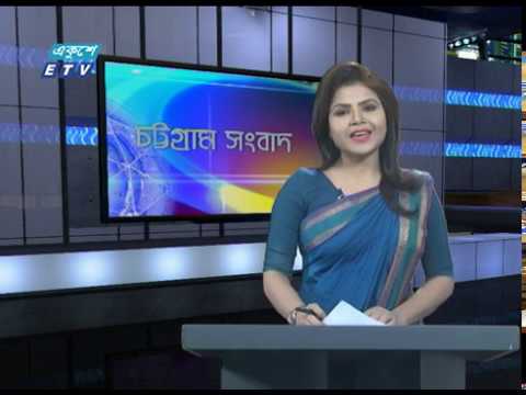06 PM News || সন্ধ্যা ০৬ টার সংবাদ || 23 January || ETV News